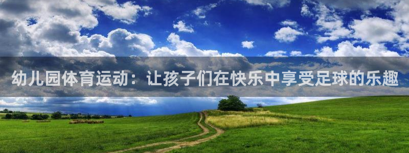 杏悦vk